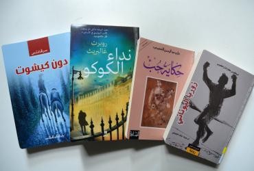 Bücher in verschiedenen Sprachen
