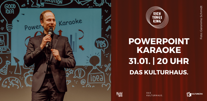 PowerPoint Karaoke